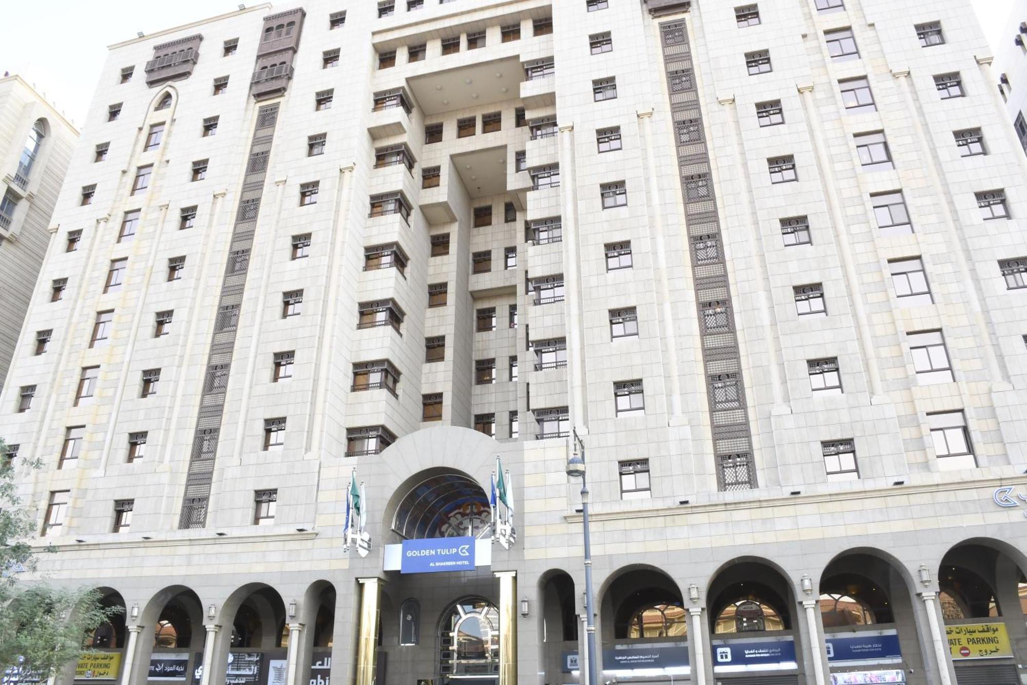 Golden Tulip Al Shakreen Médine Extérieur photo