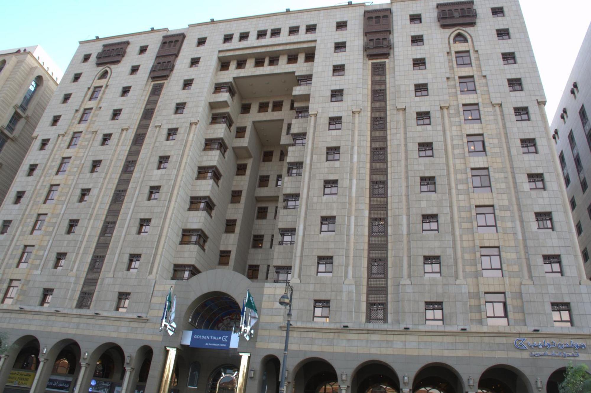 Golden Tulip Al Shakreen Médine Extérieur photo