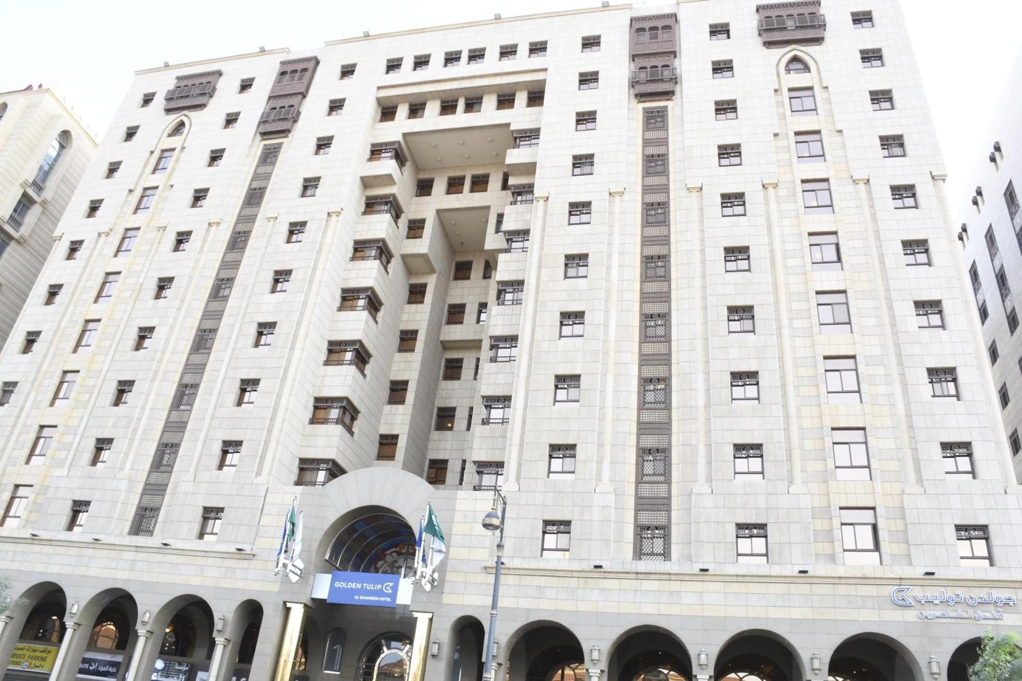 Golden Tulip Al Shakreen Médine Extérieur photo