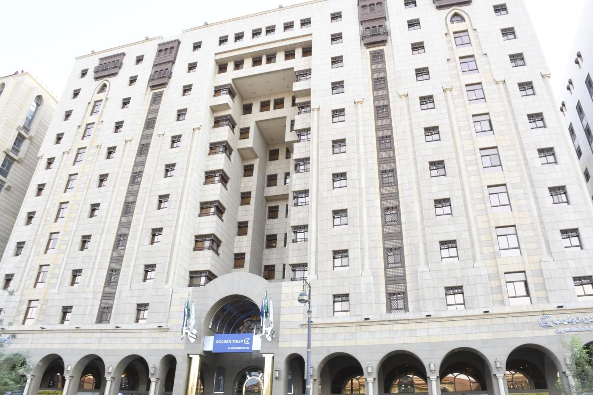 Golden Tulip Al Shakreen Médine Extérieur photo