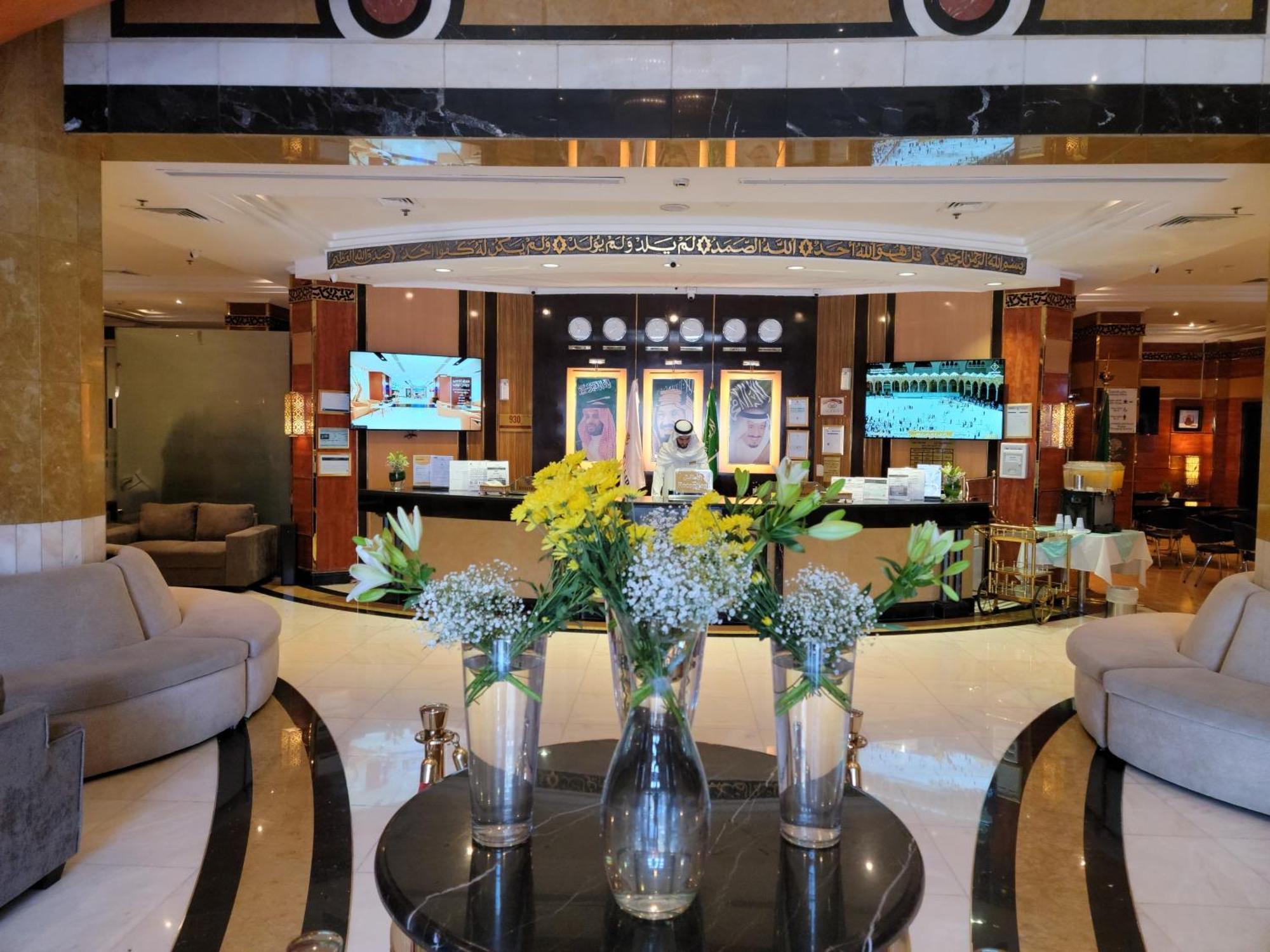 Golden Tulip Al Shakreen Médine Extérieur photo